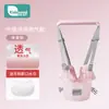 Cinturón Aibedila para Bebés y Niños Pequeños para Aprender a Caminar, Anticaídas y Antiestrangulamiento, Artefacto de Cuerda de Tracción para Bebés para Todas las Estaciones