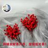 Nuevo Ramo de Flor Artificial Acebo Frutos Rojos Hecho a Medida Fruta Sobredimensionada Fruta Artificial de la Fortuna Flor de Boda Accesorios para Cubo