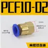 Bico soprador de plástico, Bico de faca de ar de aço inoxidável, Bico de resfriamento com tubo flexível universal, Bico soprador de tubo metálico