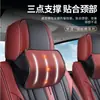 Cojín Nuevo para Asiento de Coche, Universal para Todas las Estaciones, Funda Protectora de Cojín para Asiento Todo Incluido, Protección Lumbar, Cómodo y Transpirable Cojín para Asiento de Coche de Cinco Plazas