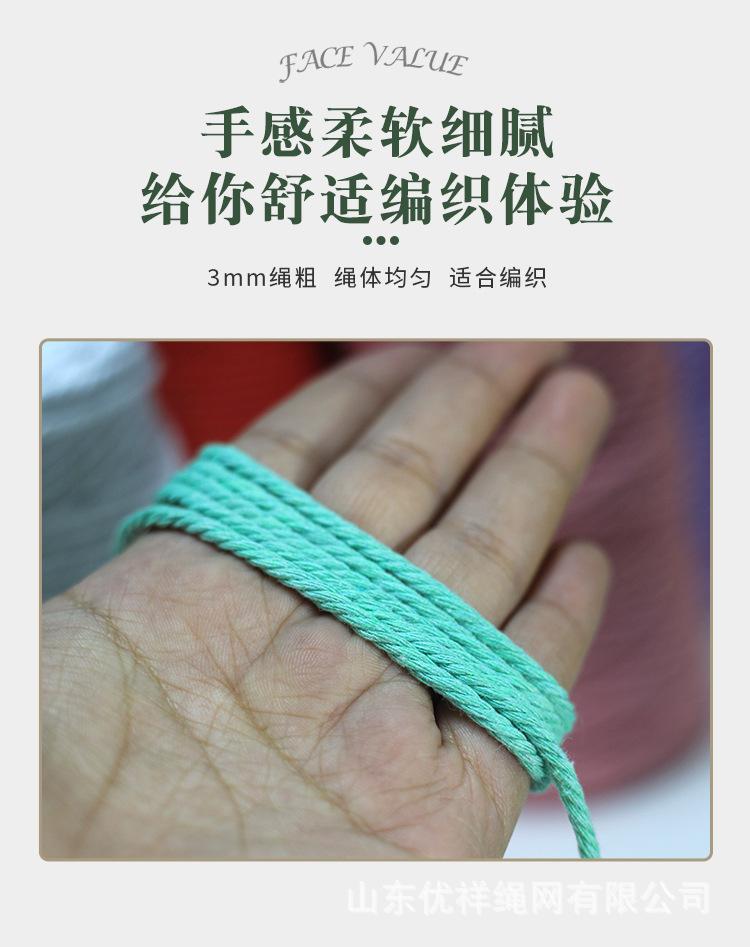 详情_09