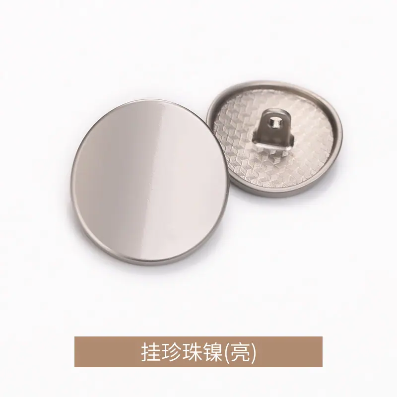 挂珍珠镍(亮).jpg