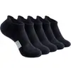 Calcetines Transfronterizos Amazon Temu Shein Comercio Exterior Shopee Sitio Independiente Calcetines para Correr Base de Toalla Calcetines Deportivos Amortiguadores