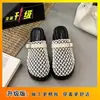 Pantuflas huecas de punta cerrada para mujer, nuevo estilo verano 2025, suela gruesa, versátiles, transpirables, casuales, a la moda, medias pantuflas