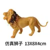 Modelo Animal Artificial Transfronterizo para Niños Tigre Oso Polar Búfalo Cebra Juguete de Plástico Regalo de Jardín de Infancia