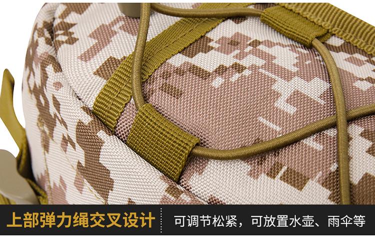 详情_25.jpg