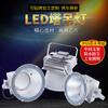 Lustre de Torre LED 2000W Iluminação de Canteiro de Obras Super Brilhante À Prova D'água Exterior 1000 Watts Luz Forte Refletor de Busca