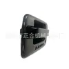 Manija de Puerta Delantera Izquierda con Agujero para Contraseña Negro Brillante 9l3Z 1522405 CAPTM Es Adecuada para 09-14 Ford F-150