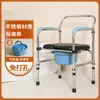 Silla de Baño para Ancianos Silla para Inodoro Fabricante Venta al por Mayor Hogar Inodoro Silla para Inodoro Acero Inoxidable para el Hogar Silla de Baño