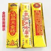 Se Envían Ladrillos Dorados de Colores Productos Semi-Terminados. Ladrillos de Oro y Lingotes de Oro Están Hechos de Ladrillos de Cartón Simples y Sin Pegamento