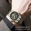 Comercio Exterior Transfronterizo de Moda de Alta Gama Lujo Ligero Versátil Automático Completo Cuarzo Luminoso Resistente al Agua Esqueleto Romano Reloj para Hombre