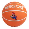 Campamento de Entrenamiento Juvenil de Baloncesto Balón de Cuero Infantil Grabado Equipo Deportivo Tamaño de Jardín de Infancia Talla 4 Talla 5 Alta Elasticidad Resistente al Desgaste Exterior