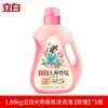 Detergente para Ropa Liby Master Fragrance 1.88kg Embotellado para Uso en Casa, Fragancia de Larga Duración, Eliminación de Manchas, Compra al por Mayor, Directo del Fabricante, Producto Genuino
