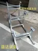 Soporte de Soporte de Altura Ajustable, Deslizador de Descarga Ajustable y Elevable, Soporte de Polea de Soporte para Descarga
