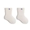 Calcetines para Bebé Recién Nacido 2026 Otoño e Invierno Nuevos Calcetines para Bebé de Boca Ancha Holgados Lindos Dibujos Animados Sin Costuras de Media Caña de Algodón