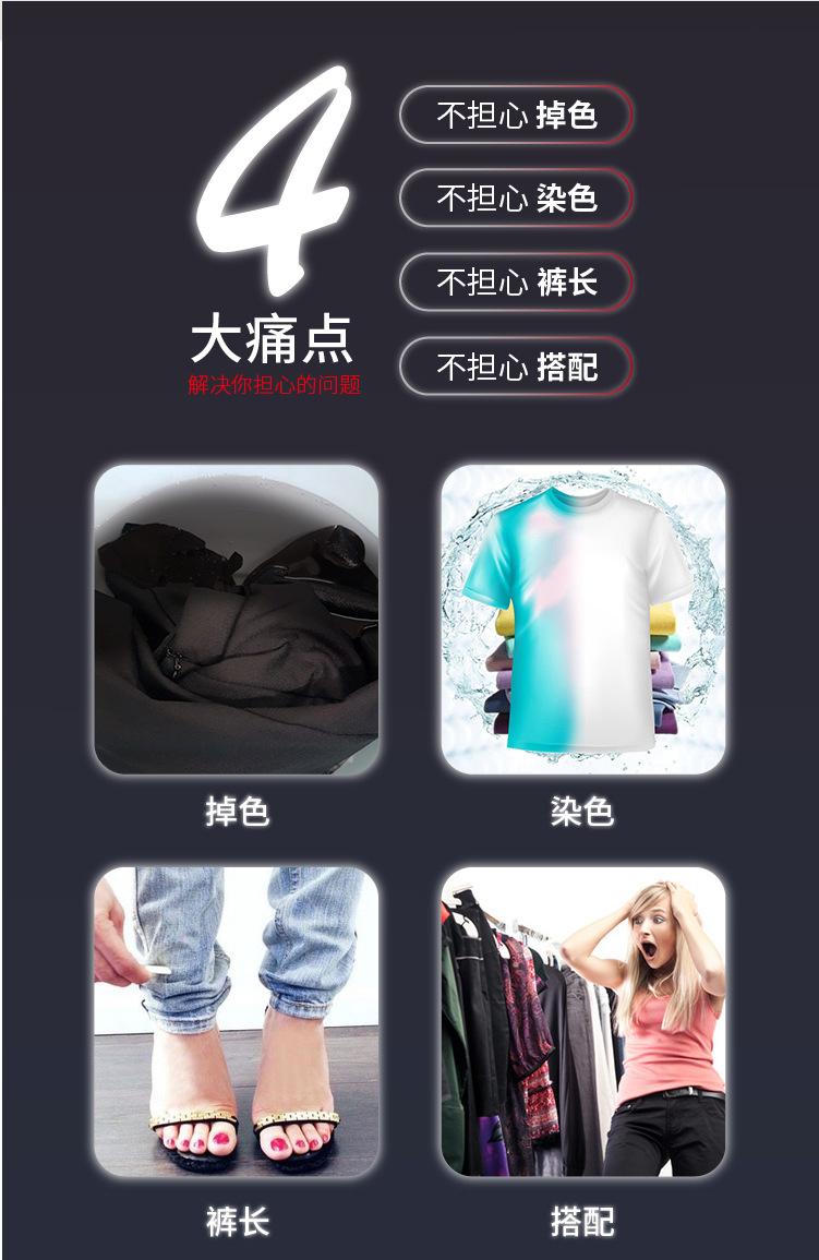 O1CN01FFlaZl235wJIn9eEO_!!4081