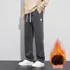 Jeans Sueltos de Pierna Ancha para Hombre Otoño e Invierno, Corte Recto Versátil 2026 Nuevos Pantalones Largos Casuales de Moda con Forro de Lana