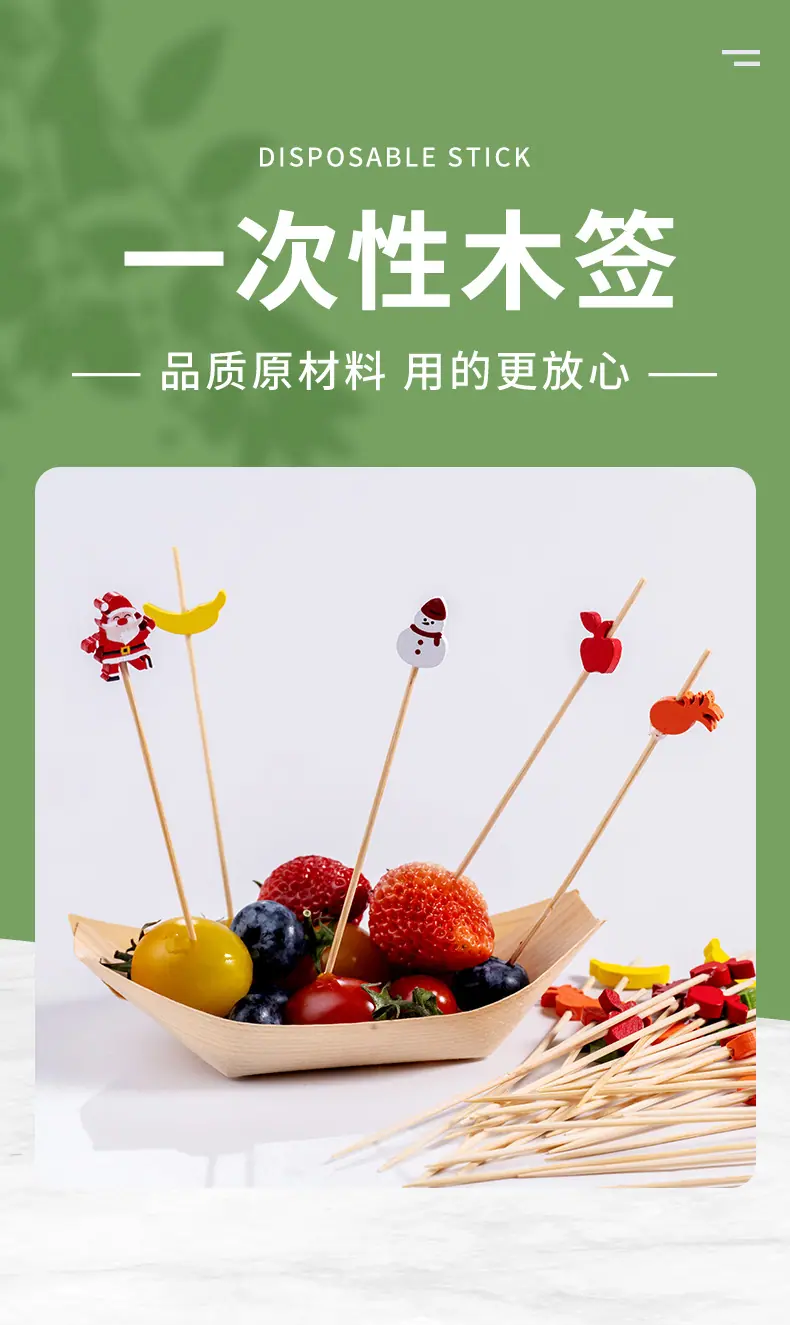 详情_01