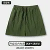 Shorts de praia mais vendidos transfronteiriços para uso ao ar livre, shorts casuais de verão, soltos, respiráveis, impermeáveis, corte reto com forro, shorts masculinos de secagem rápida