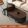 Mesa de centro nuevo modelo con tablero de madera maciza para sala de estar del hogar 2026, mesa de té simple de tamaño pequeño, combinación ovalada de estilo antiguo de lujo ligero