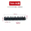 Braçadeira de Mangueira Tipo Encaixe Fixa Material de Nylon Suporte para Tubo Eletroduto 4-6-8-10-12-14-16-20MM