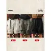 Shorts de trabajo blancos retro americanos para hombre, marca de moda de verano, bolsillos grandes, corte holgado, shorts casuales funcionales para exteriores para hombre