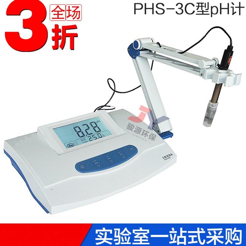 5328250715_1205053155_副本