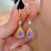 Brincos de Cristal Roxo Durian da Moda Versáteis, Elegantes e Requintados para Mulheres com Senso de Design Único, Acessórios de Orelha de Gota d'Água de Nicho