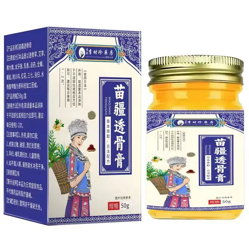 微信图片_20251106164627_586_6