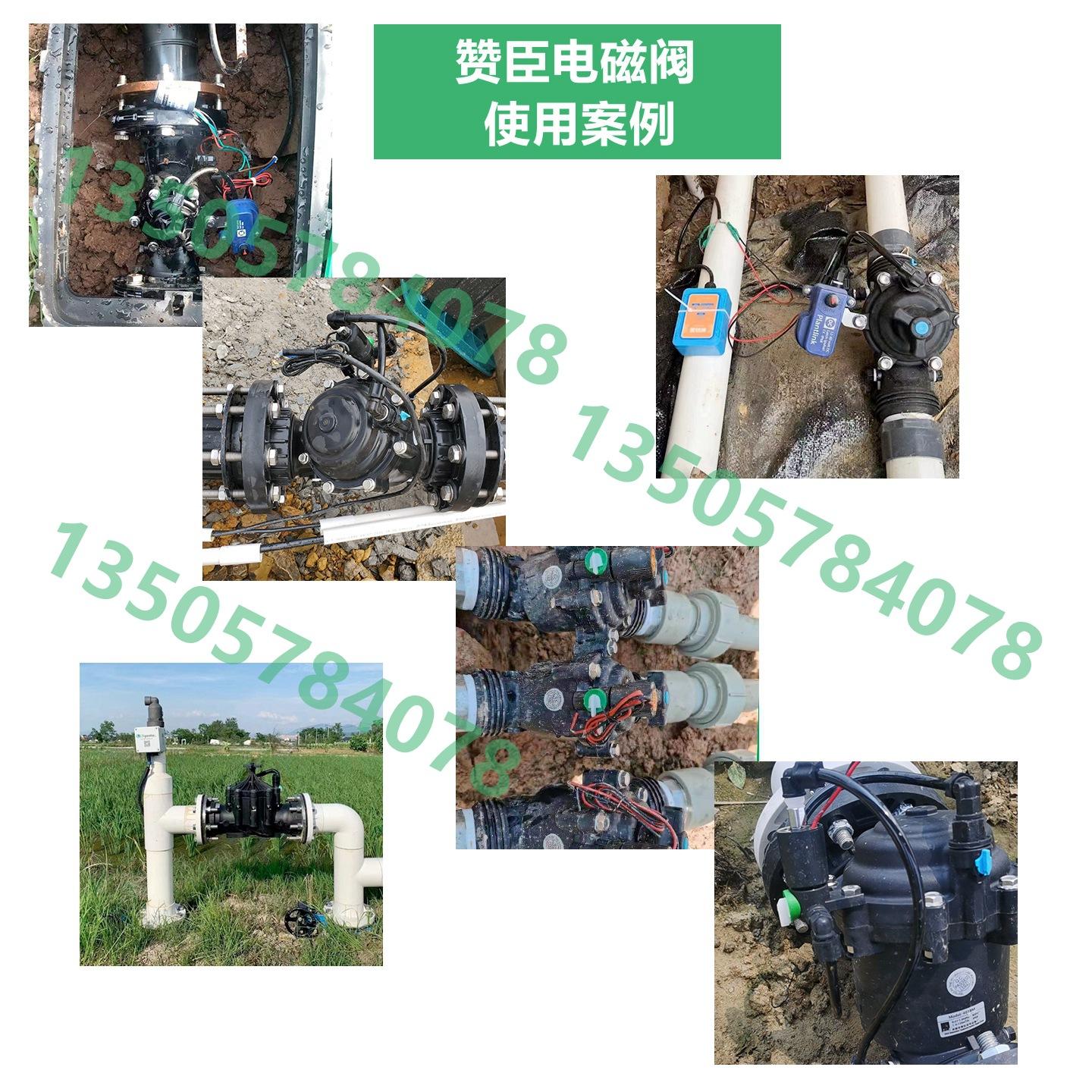 使用案例1_副本