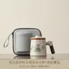 Xícara de Chá Pessoal Chinesa 2026 Novo Estilo Separador de Água e Chá Xícara para Degustação de Chá Cerâmica com Tampa Xícara para Casa Escritório Recepção