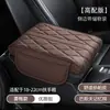 Almohadilla para Caja de Reposabrazos de Coche, Cubierta Protectora Universal para Reposabrazos de Consola Central de Coche, Almohadilla de Soporte para Codo de Espuma con Memoria