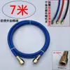 Accesorios para máquina de moldeo por inyección molde controlador de temperatura del molde tubería de agua controlador de temperatura del aceite tubería de aceite tubería de teflón manguera tubería de alta temperatura tubería de teflón