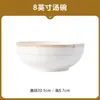 Cuenco de Cerámica Jingdezhen Cuencos y Platos para el Hogar Moda Ins Burguesía Pequeña Cuencos y Platos de Porcelana de Hueso Cuencos para Sopa y Fideos Platos de Cerámica con Peces Opcional DIY
