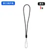Cordón Elástico Corto Correa Protectora para Ciclocomputadora Cubierta Protectora para Dispositivo de Navegación Cordón Antiperdida Cordón para Memoria USB
