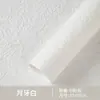 Papel Artesanal Puro com Padrão de Água, Papel Amassado em Relevo com Arte Floral, Materiais Atacado para Floriculturas, Papel de Embrulho com Textura Tingido Naturalmente