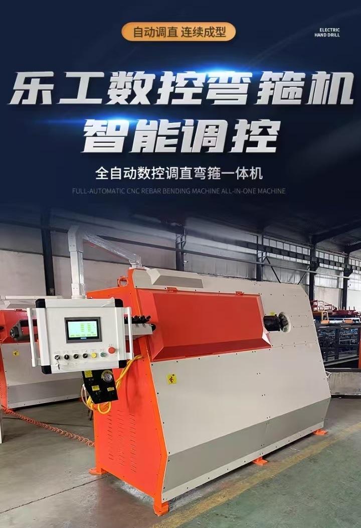 微信图片_20250107102637.jpg