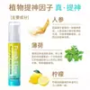 Crema Despertadora Qise - un Aceite Refrescante para Mantenerse Despierto al Conducir, Ir al Trabajo, Asistir a Clases, Pescar y Prevenir la Somnolencia durante los Exámenes