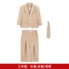 Comercio Exterior Transfronterizo Elegante Traje Británico para Niños Conjunto Traje de Boda Paje Ropa Formal Traje para Niños Ropa para Presentación de Piano