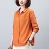 Camisa casual curta feminina, primavera e outono 2024, nova jaqueta fina e solta para mães de meia-idade, tamanho grande