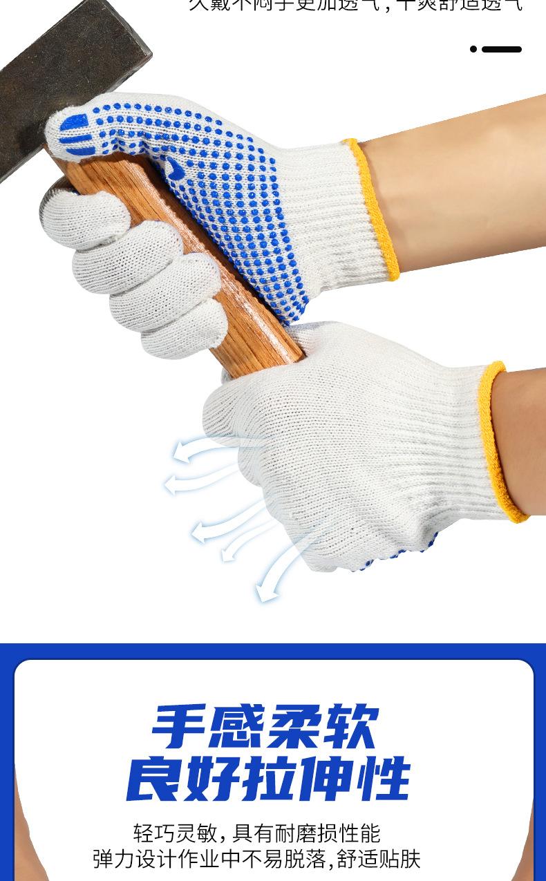 详情页_06.jpg