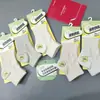 Hoja Dorada Bambú Primavera/Verano Serie Jengibre Menta Calcetines de Malla Tipo Barco Todo en Uno Calcetines Cortos de Alta Calidad Sin Costuras Hechos a Mano Calcetines Deportivos 100% Algodón