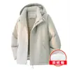 Chaqueta de plumón y algodón para Otoño Primavera Chaqueta cortavientos para Hombre Ropa Casual Suelta para Exteriores Ropa de Montañismo Chaqueta cortavientos a prueba de viento