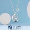 Collar con Diseño de Estrella y Luna para Mujer, Cadena Clavicular Chapada en Plata, Sencillo y Personalizado, Joyería Elegante, Regalo de Cumpleaños, Colgante Geométrico de Cielo Estrellado