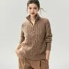 Outono/Inverno Novo Fio Caxemira Seda de Amora Veludo Meio Zíper Feminino Gola Alta Malha Trançada Camada Base Estilo Versátil Padrão Torcido Suéter
