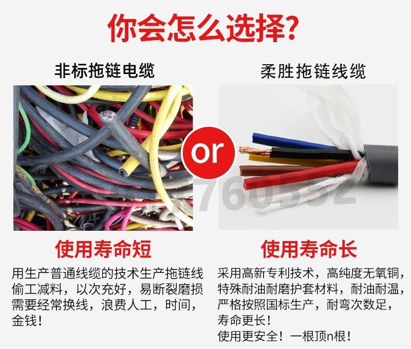 详情-33.jpg