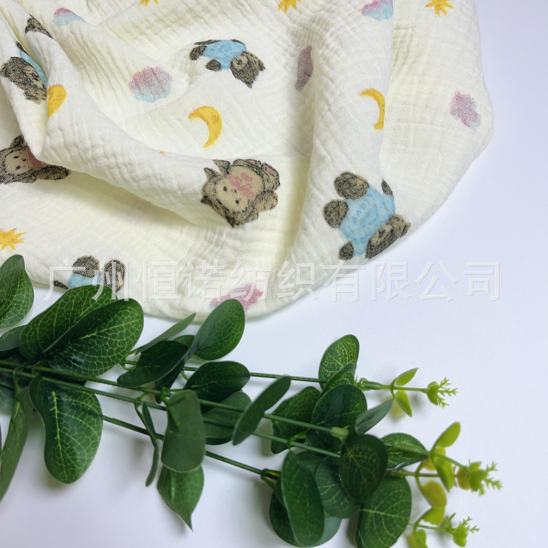 _cgi-bin_mmwebwx-bin_webwxgetm