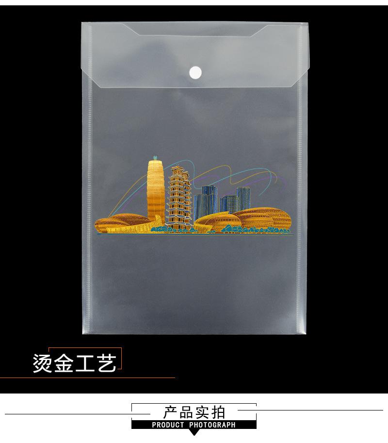 详情_08
