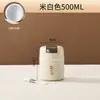 Venda Direta da Fábrica Copo de Café da Manhã de Aço Inoxidável 304 com Tampa e Colher Portátil Isolado para Mingau para Estudantes e Trabalhadores de Escritório Personalizável