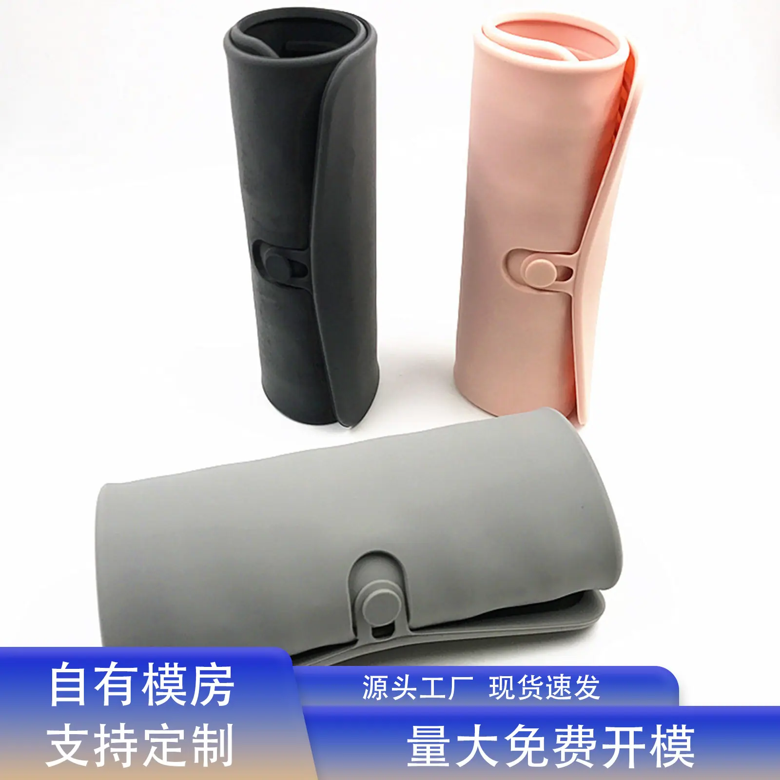 厨房防滑沥水垫.jpg